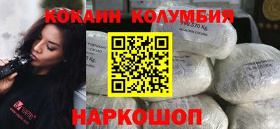 а пвп мука Бугуруслан