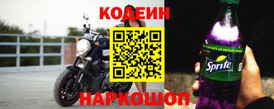 хмурый Бузулук