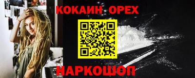 хмурый Бузулук