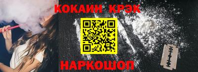 а пвп мука Бугуруслан