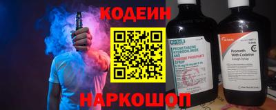 а пвп мука Будённовск