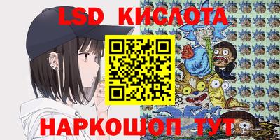 хмурый Бузулук