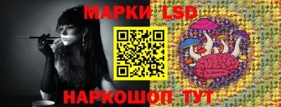 а пвп мука Будённовск