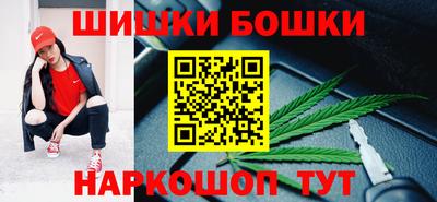хмурый Бузулук