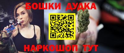 а пвп мука Будённовск