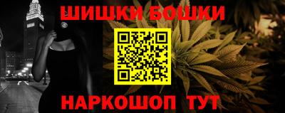 а пвп мука Будённовск