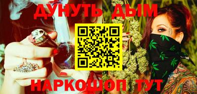 а пвп мука Бугуруслан