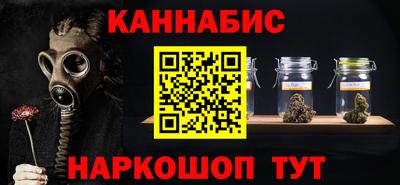 а пвп мука Бугуруслан