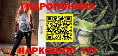 хмурый Бузулук