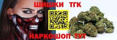 хмурый Бузулук