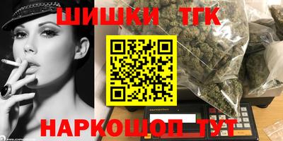 а пвп мука Будённовск