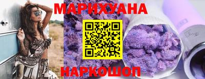 а пвп мука Будённовск