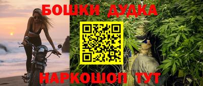 а пвп мука Будённовск