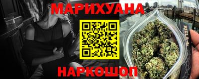 а пвп мука Будённовск