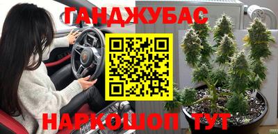 а пвп мука Бугуруслан