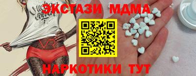 а пвп мука Будённовск
