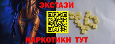 хмурый Бузулук