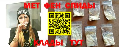а пвп мука Будённовск