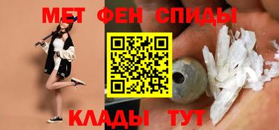 а пвп мука Будённовск