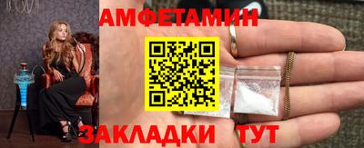 хмурый Бузулук