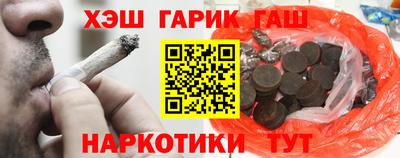 хмурый Бузулук