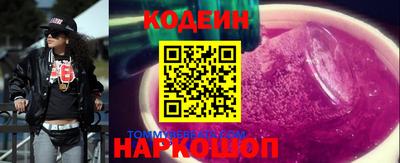 хмурый Бузулук